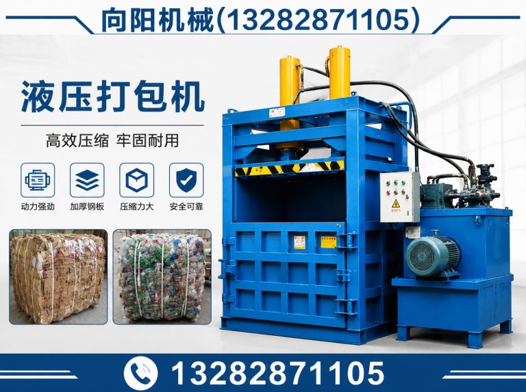 昆明纱线开松设备展示图